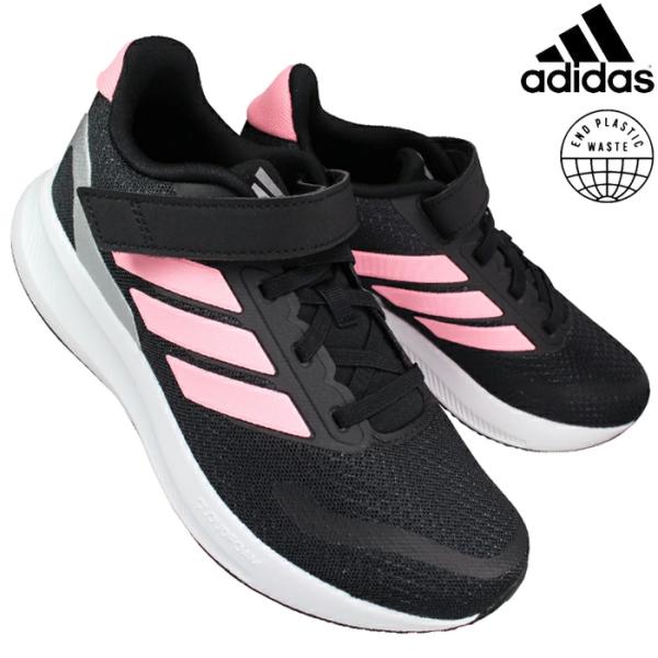 たぐ ZX 700 - スニーカーショップSKIT