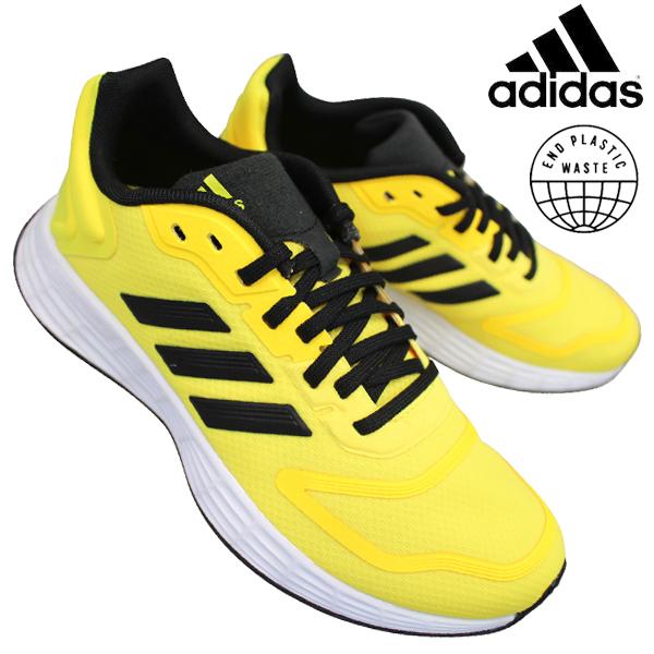 ランニングシューズ キッズ アディダス Gv40 デュラモ 10 K イエロー ジュニア スニーカー 子供靴 運動靴 紐靴 22cm 25cm Add 0040 0000 靴ショップやまう 通販 Yahoo ショッピング