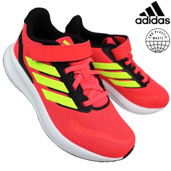 adidas（アディダス） スニーカー コアファイト 5.0 EL C JP9400