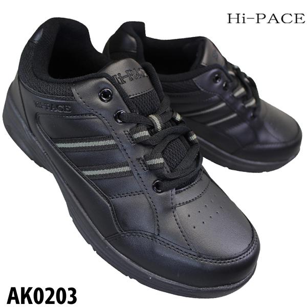 Xj[J[ nCy[X Y ubN V[Y ^C ƌC v y 4E  L Ch 24.5cm`28cm Hi-PACE 0203 H