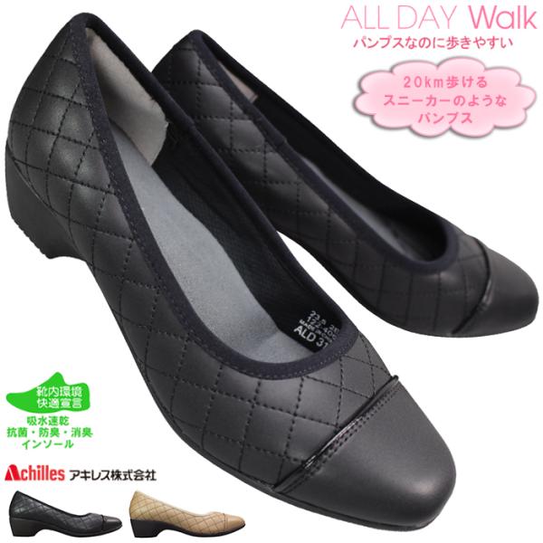shoeparkkaminari_ald-000317-0000 shoeparkkaminari_ald-000317-0000