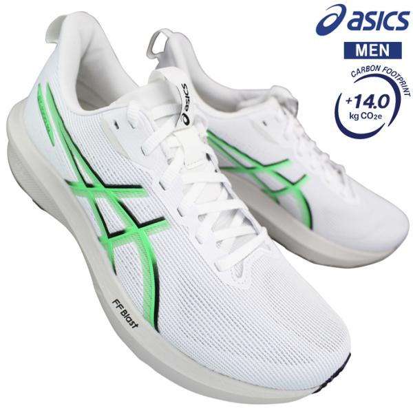 ASICS ランニングシューズ ホワイト グリーン　26センチ shoeparkkaminari_asc-011077-1825