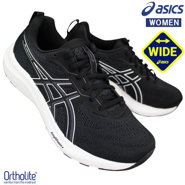 ASICS（アシックス） ランニングシューズ 1012B678 ゲルコンテンド9