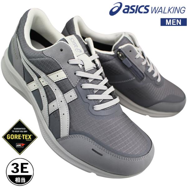 shoeparkkaminari_asc-129163-0020
