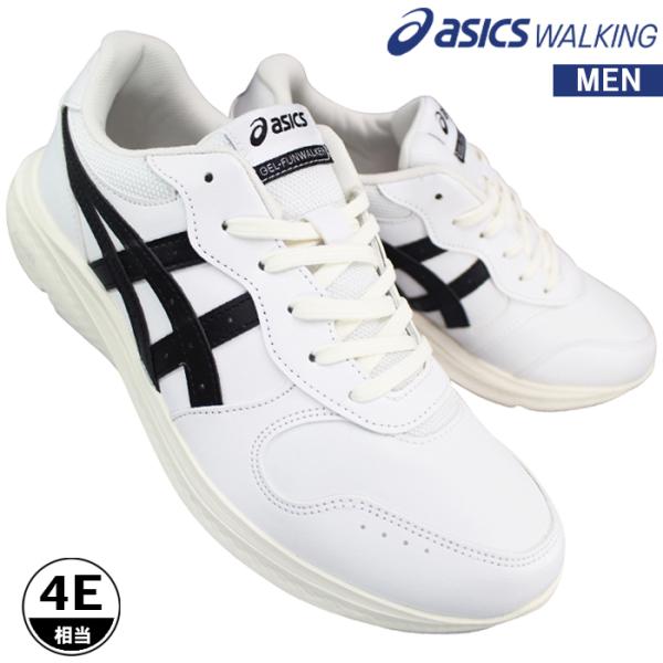 ASICS（アシックス） ウォーキングシューズ 1291A065 ゲルファン