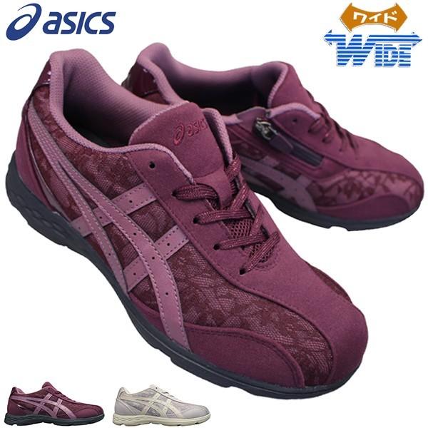 アシックス ハダシウォーカー ウォーキングシューズ 1292a041 ハダシウォーカー W041 レディース スニーカー 運動靴 ゆったり 幅広 ワイド サイドファスナー 靴ショップやまう 通販 Paypayモール