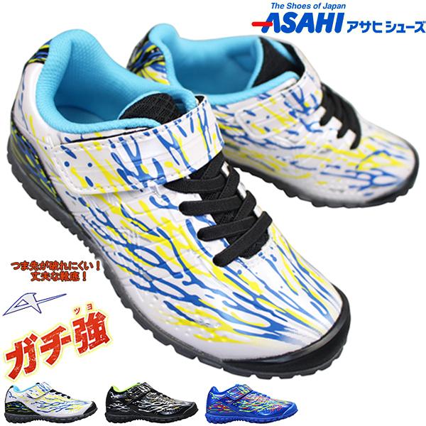 アサヒシューズ ガチ強 スニーカー アサヒ J035 キッズ ジュニア ホワイト ブラック ブルー 16 25cm 靴ショップやまう 通販 Paypayモール