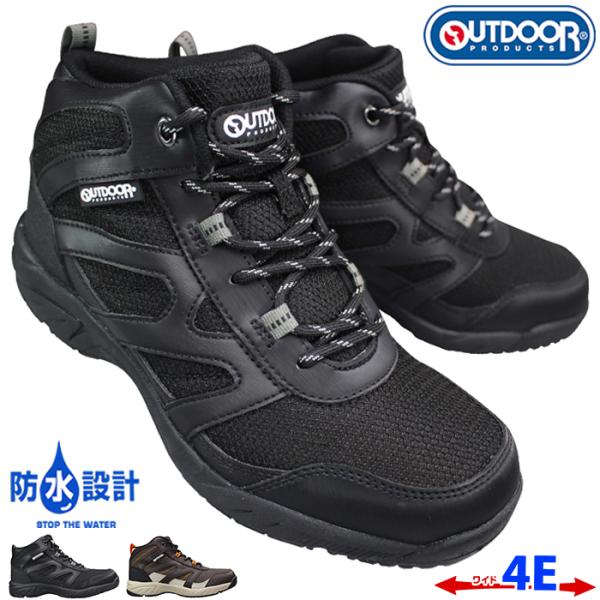 shoeparkkaminari_ashk000711-0000