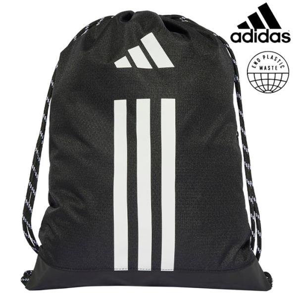 【アディダス/adidas】リサイクル素材を一部使用した、軽量ジムサックこのアディダス ジムサックで、ワークアウトプランをこなそう。開口部を絞るドローコードが、さっと肩に掛けられるショルダーストラップになっている。トレーニングギアを詰め込め...