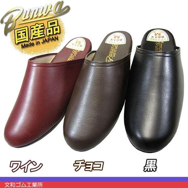 サンダル ミュール nw-a3の人気商品・通販・価格比較 - 価格.com サンダル ミュール nw-a3の人気商品・通販・価格比較 - 価格.com