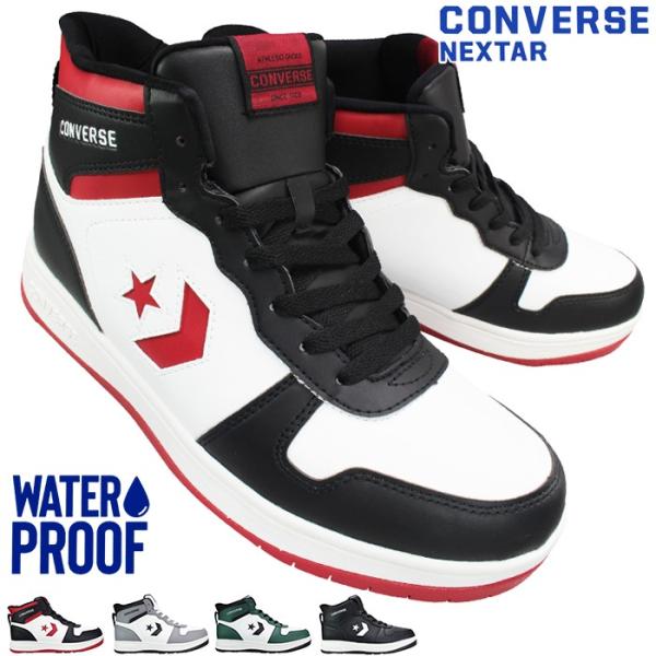 CONVERSE NEXTAR スノーブーツ コンバース ネクスター1360 WP MID 25.5