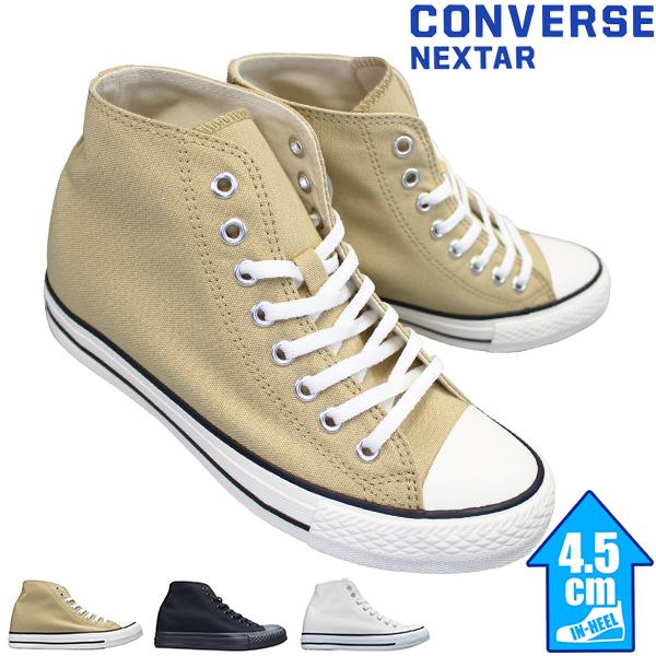 コンバース スニーカー ネクスター110 インヒール Hi レディース ラベンダー グレー ホワイト 23 0cm 24 5cm 靴ショップやまう 通販 Paypayモール