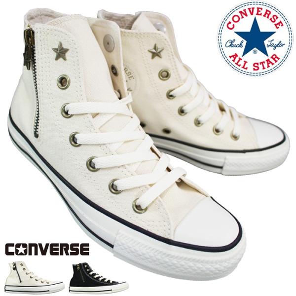 CONVERSE（コンバース） ハイカットスニーカー オールスター スター