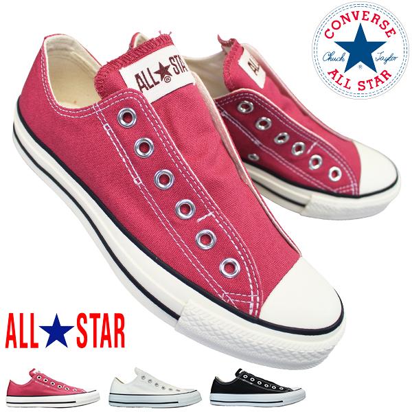 コンバース オールスター スリップ 3 Ox スニーカー All Star Slip メンズ レディース 白 黒 23 0cm 28 0cm 靴ショップやまう 通販 Paypayモール