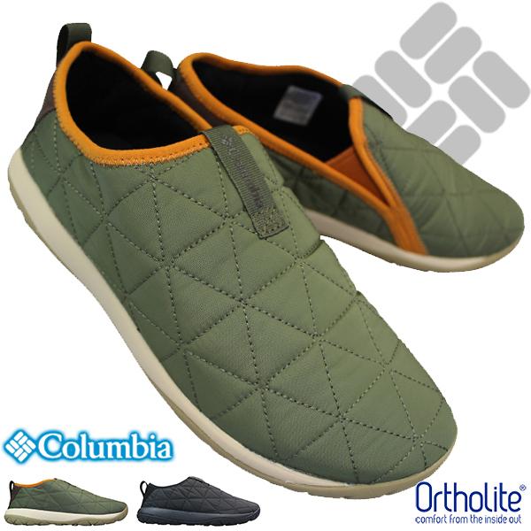 コロンビア ヨンカラモック スリッポン Yu0362 メンズ グリーン ブラック 26 0cm 28 0cm 父の日 靴ショップやまう 通販 Paypayモール