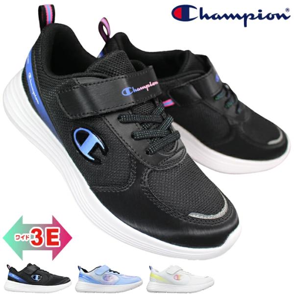 Champion（チャンピオン） スニーカー CPN J303 ブラック サックス