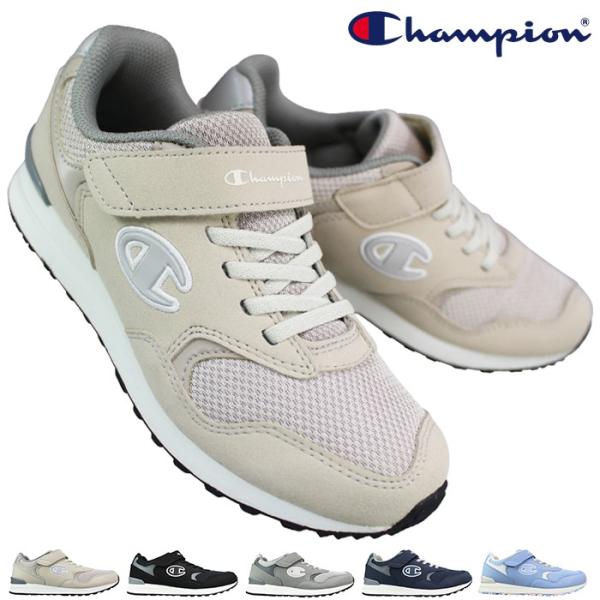 【チャンピオン / Champion】クラシックなデザインのジュニアシューズです。落ち着いたカラーリングとシンプルなデザインは幅広いシーンで活躍します。着脱が容易な面ファスナー式のバンドタイプです。アッパー素材はメッシュ仕様で通気性を確保し...