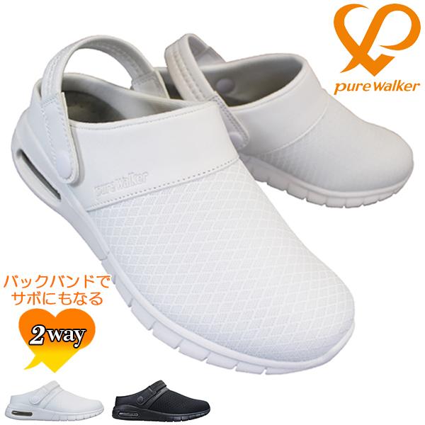 sAEH[J[ NbOT_ i[XT_ PW0501 fB[X zCg ubN i[XV[Y T{T_ 2wayV[Y 22.5cm`25cm