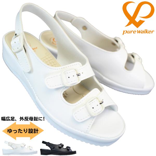 PW7611後継モデル 【pure walker】業界最大手の株式会社ダイマツのナースサンダル☆病院やオフィスで大活躍♪【検索用】レディース ナース サンダル 事務 介護 医療 看護 オフィス 室内 疲れにくい 女性 レディース 上履き ナ...