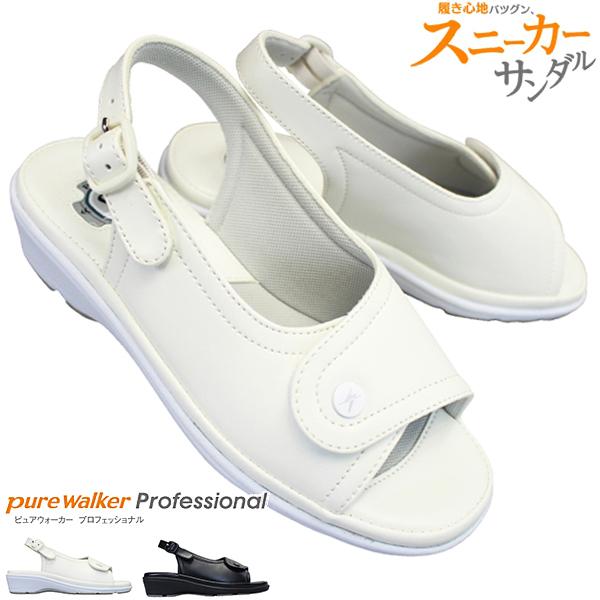 sAEH[J[ i[XV[Y ItBXT_ i[XT_ ÓdCh~ obNXgbv GANbV ɂ PW8501 pure walker
