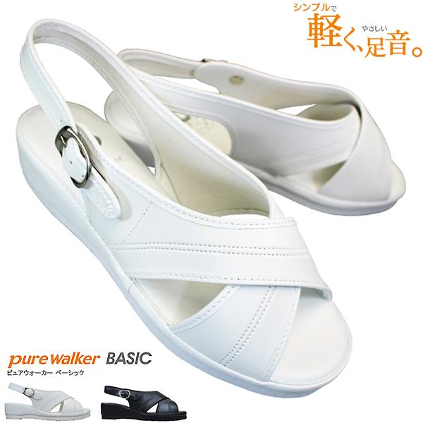 【pure walker】シードコーポレーションのナースサンダル。カラーも豊富でオフィスでも大活躍【検索用】レディース ナース サンダル 事務 介護 医療 看護 オフィス 室内 疲れにくい 女性 レディース 上履き ナースサンダル オフィス...