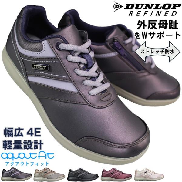 ※ririco※【未使用】バルダン (ブレンテッラ)メタルヒール ramble｜Tストラップエナメルシューズ 373-92570-mt ランブルダンス