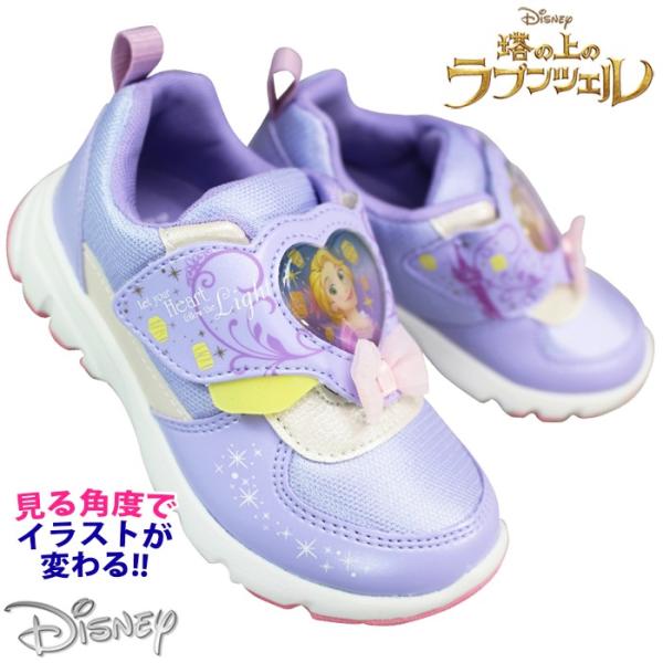 shoeparkkaminari_dsn-001360-6600