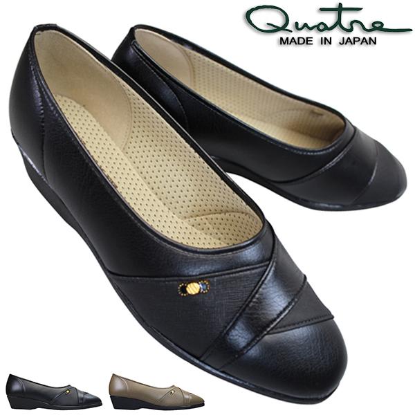 Lg pvX 1409 fB[X ubNEI[N 22.5cm`24.5cm  V[Y wlC 3E { QUATRE  VjApvX