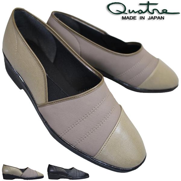 Lg pvX 1432 fB[X ubN I[N  V[Y wlC 3E { QUATRE  VjApvX 22.0cm`24.5cm