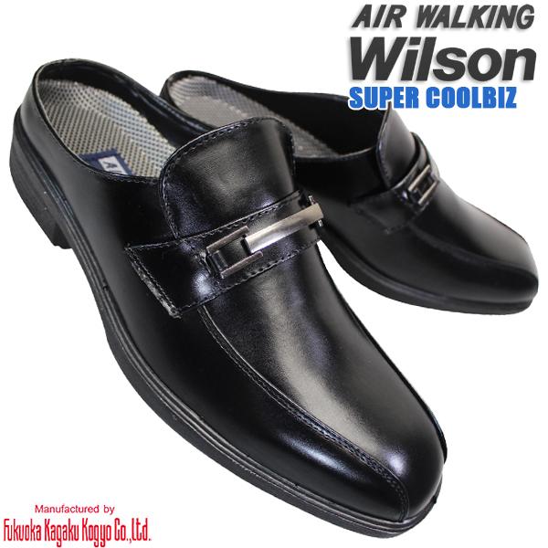ウィルソン AIR WALKING 720 (メンズサンダル) 価格比較 - 価格.com ウィルソン AIR WALKING 720 (メンズサンダル) 価格比較 - 価格.com