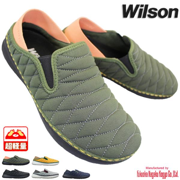 Wilson（ウイルソン） ウィルソン スリッポン 991 メンズ カジュアル