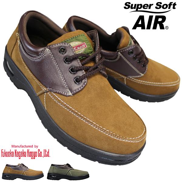 ウィルソン スニーカー 1304 メンズ キャメル カーキ 24 5cm 27 0cm 靴ショップやまう 通販 Paypayモール