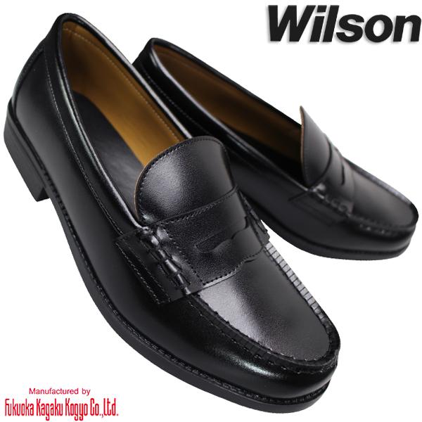 メンズローファー ウイルソン 5502 黒 シューズ 紳士靴 スリッポン
