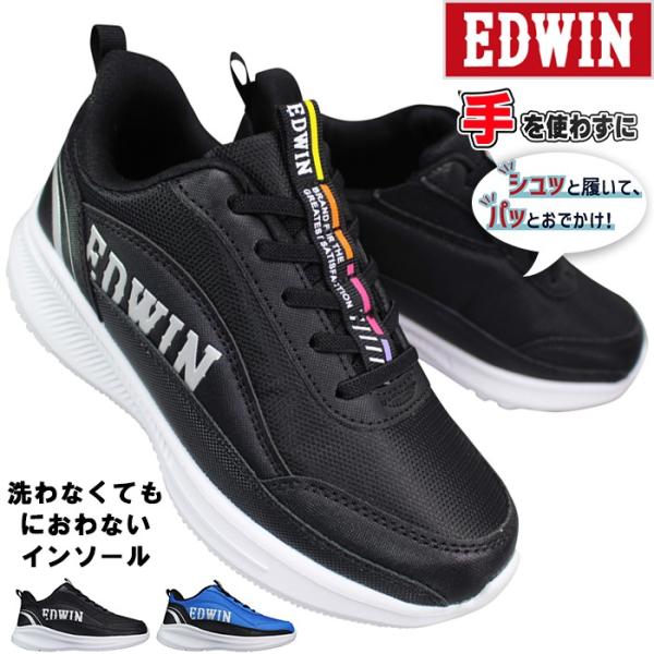 ぱん 試着対象】505ZXX レギュラーストレート デニムパンツ ジーンズ