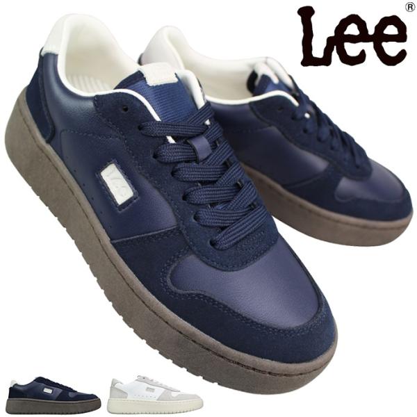 Lee（リー） スニーカー Lee8013 ネイビー・ホワイト 23cm〜24.5cm