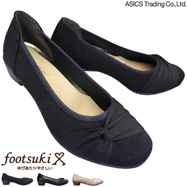アシックス 商事 フットスキ パンプス Fs レディース 黒 ブラックサテン 22 5cm 24 5cm 靴ショップやまう 通販 Paypayモール