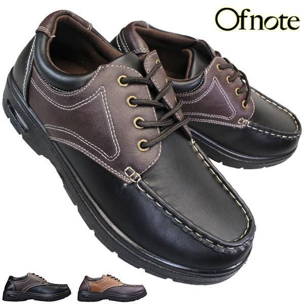 カジュアルシューズ メンズ ブラック ひも靴 幅広 ワイド 軽量 エアークッション エアーソール サドル コンビ お買い得 M 7 Ofnote M7 Gdw 00 靴ショップやまう 通販 Yahoo ショッピング