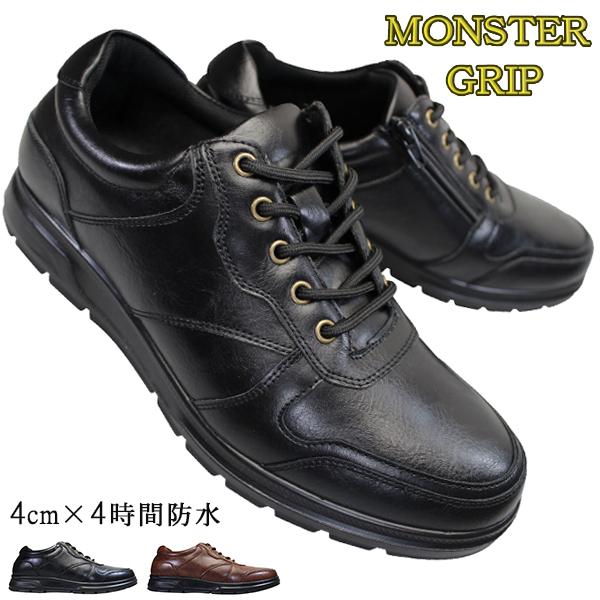 hV[Y rWlXV[Y Y JWA X^[Obv M17 h  h hL R t@Xi[ M-17 ubNE_[NuE 24.5cm`28cm