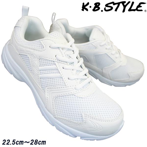 KB.STYLE スニーカー 白 キッズ メンズ レディース K2189 通学靴 KB.STYLE スニーカー 白 キッズ メンズ レディース K2189 通学靴