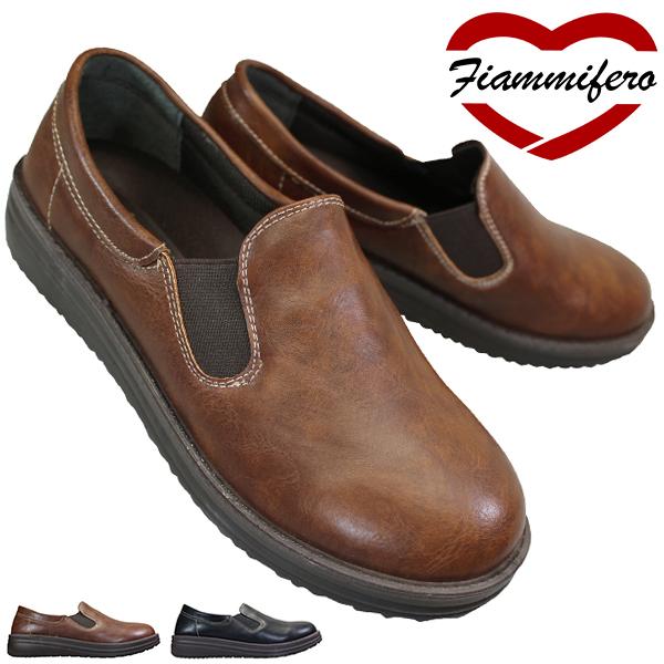 �J�W���A���V���[�Y ���f�B�[�X �w�l�C �X���b�|�� �_�[�N�u���E�� �u���b�N GDW 9002 PF-9002 Fiammifero PF9002