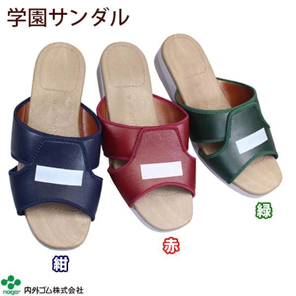 wT_ XN[T_  Xbp Vv C wZ 㗚 T_