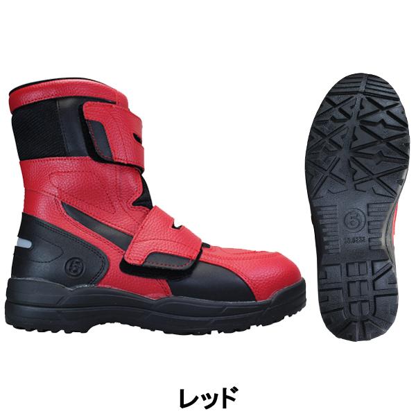 shoeparkkaminari_hiks000150-5000_1