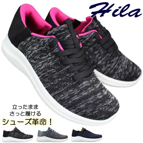 shoeparkkaminari_hrm-005516-0000