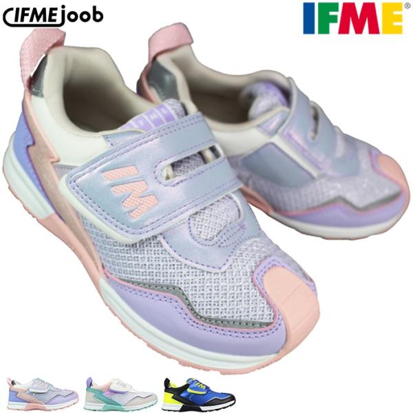 IFME（イフミー） スニーカー 30-6318 IFME joob SUPER ワイドベルト