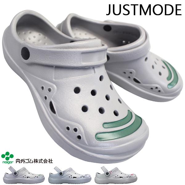 ジャスト・キッズ　未使用 上履き 上靴 学校用 ジャストモードNo.700 キッズ ジュニア グリーン