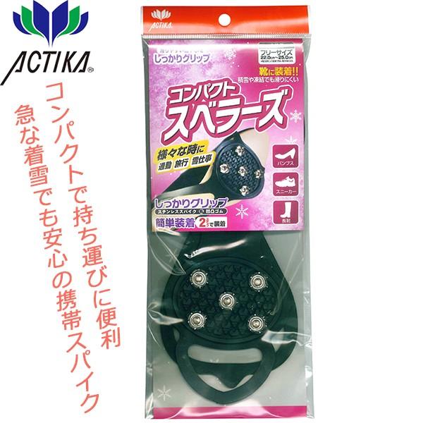 E^XpCN ANeBJ RpNg Xx[Y (352) 22`25cmp ،Y rWlX pvX u[c Xj[J[ XH ~ g XpCN