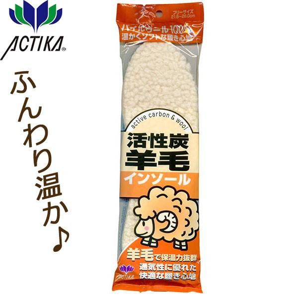 ACTIKA ANeBJ YrуC\[ (500) ~ ،Y