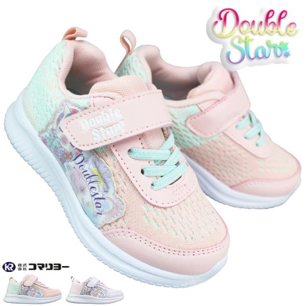 shoeparkkaminari_kml-004621-0000