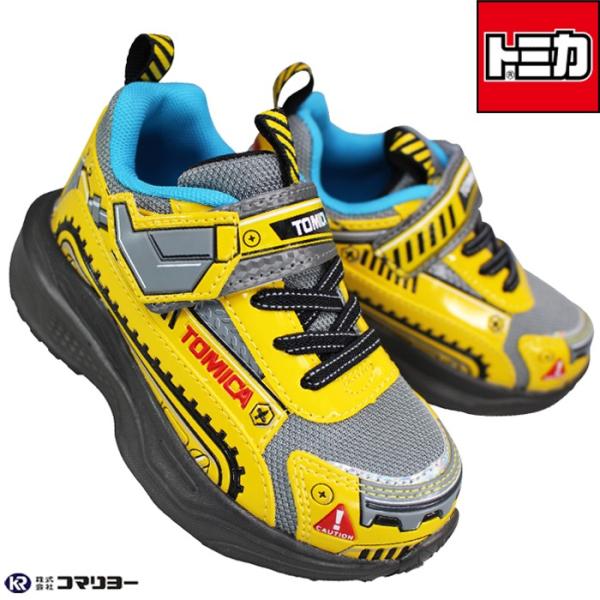 shoeparkkaminari_kml-010733-0000