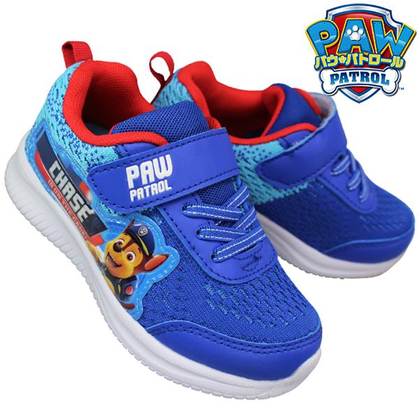 パウ・パトロール ニットスニーカー 70146 ブルー 15cm〜19cm キッズ  